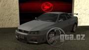98-04 Annis Elegy RH7